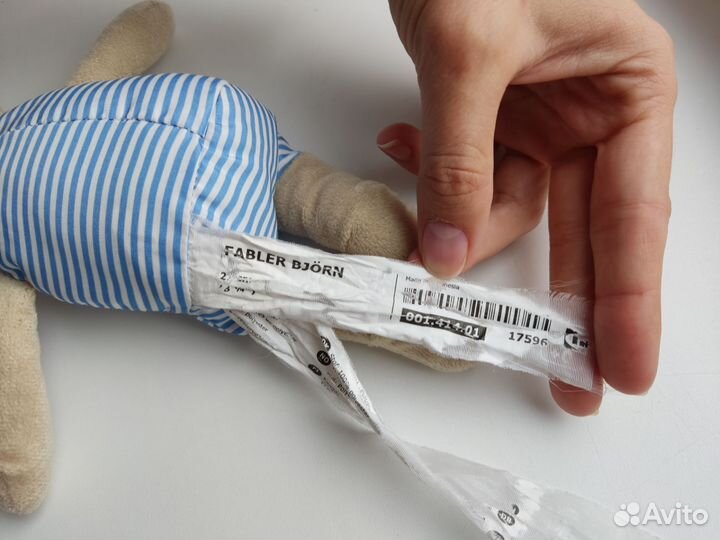 Мягкая игрушка медведь Икеа IKEA Fabler Björn 21см