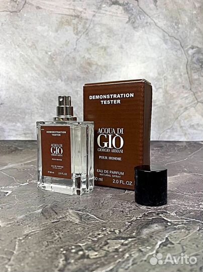 Armani aqua di gio