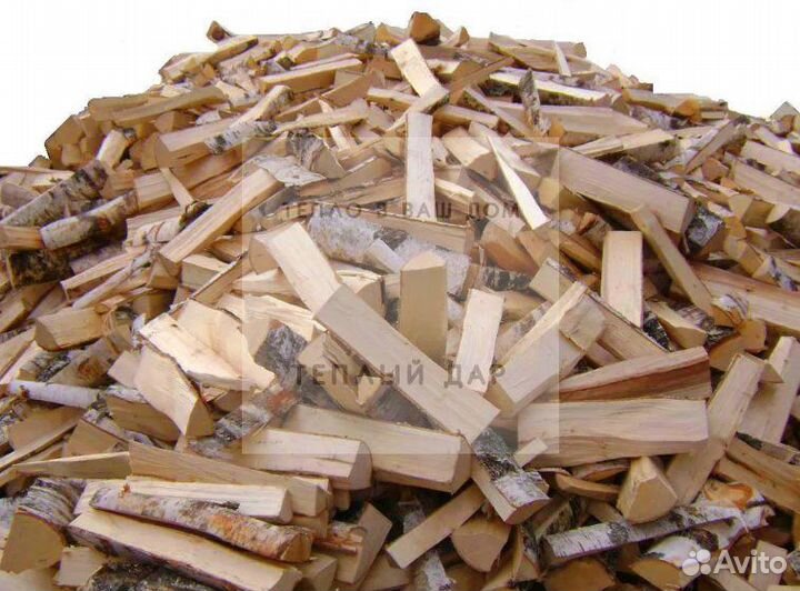 Дрова колотые