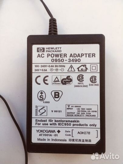 Блок питания 24v