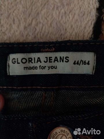 Джинсы gloria jeans