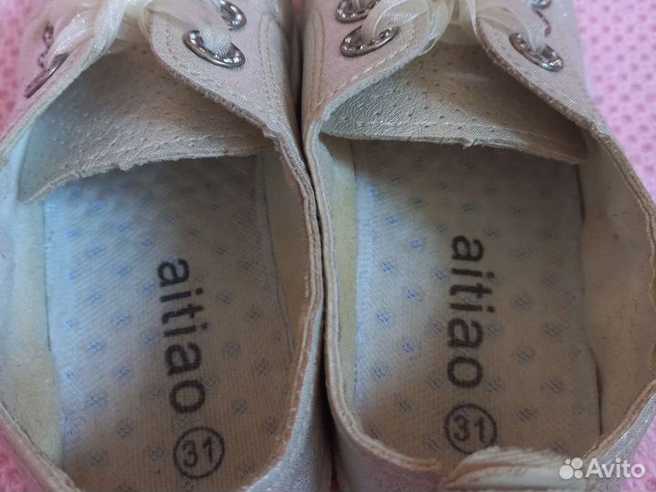 Кеды для девочки 31 размер