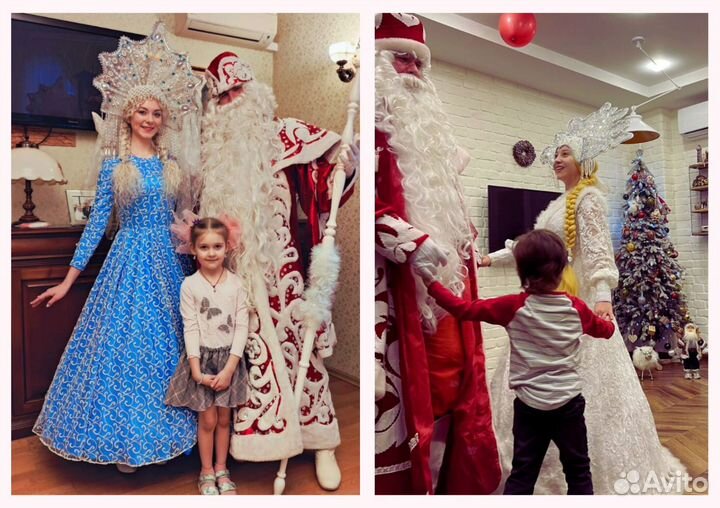 Дед мороз и снегурочка вызов на дом