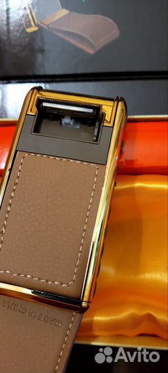 Бритва аккумуляторная новая