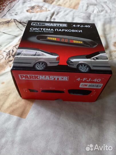 Продам парктроник