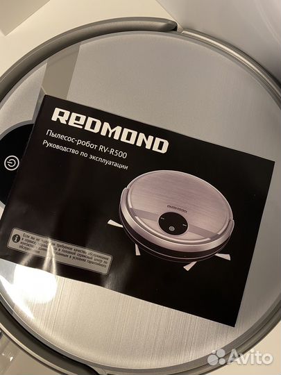 Робот пылесос redmond rv-r500