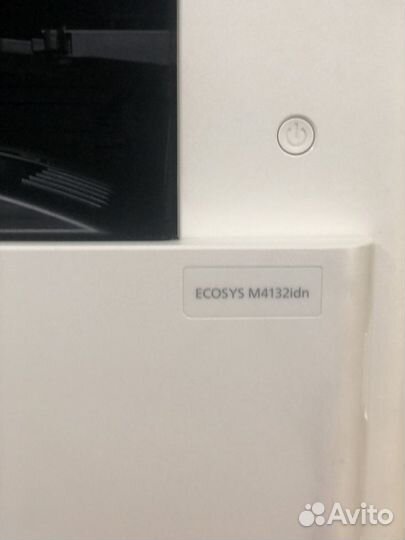 Мфу Kyocera ecosys m4132idn