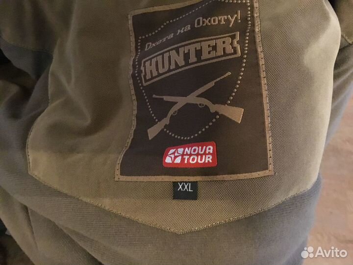 Зимний охотничий костюм