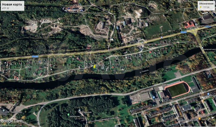 Участок 12 сот. (ИЖС)