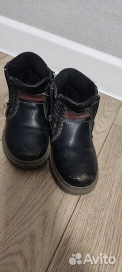 Полусапожки детские