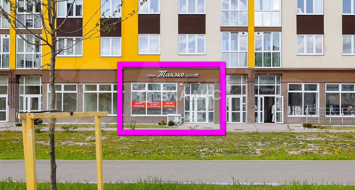 Лучшее в ленинградском районе