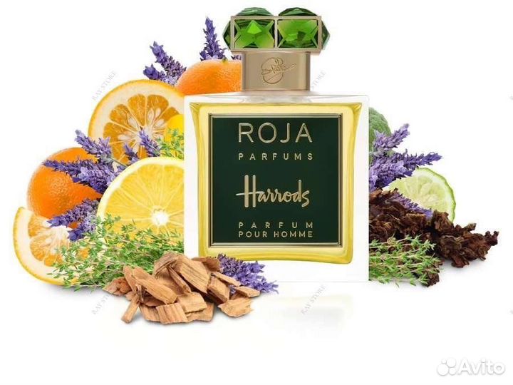 Roja dove Harrods Pour Homme мужской