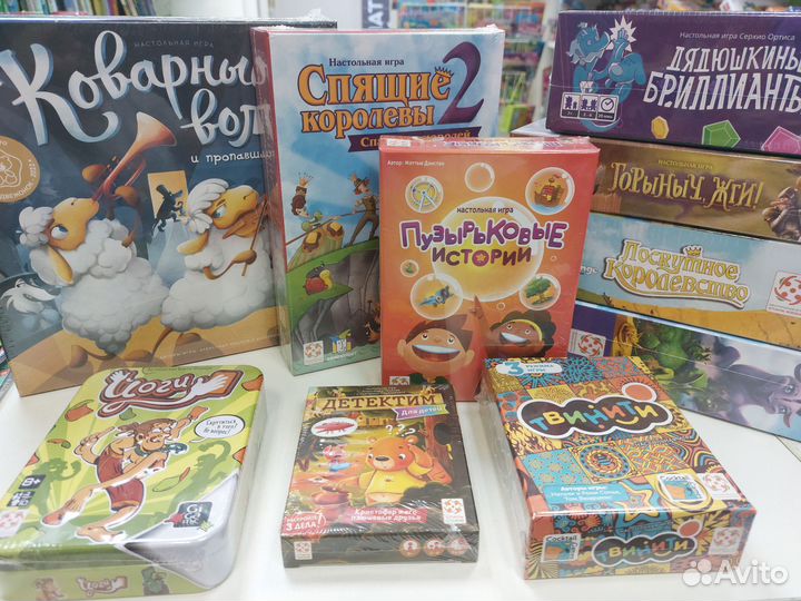 Спящие королевы, Коварный волк, Йоги, Твинити и др