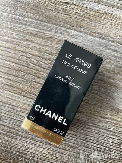 Chanel 497 Cosmic Violine