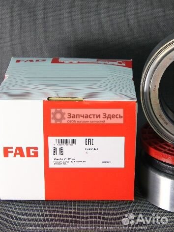 Подшипник ступицы DAF задний FAG 566283.01.H195