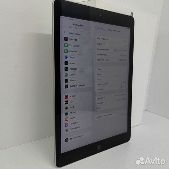 Планшет, Apple iPad (2017) 32Gb Wi-Fi