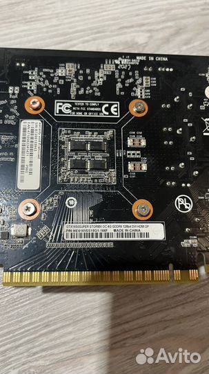 Nvidia geforce gtx 1650 super