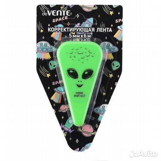 Корректирующие ленты 5м, разные