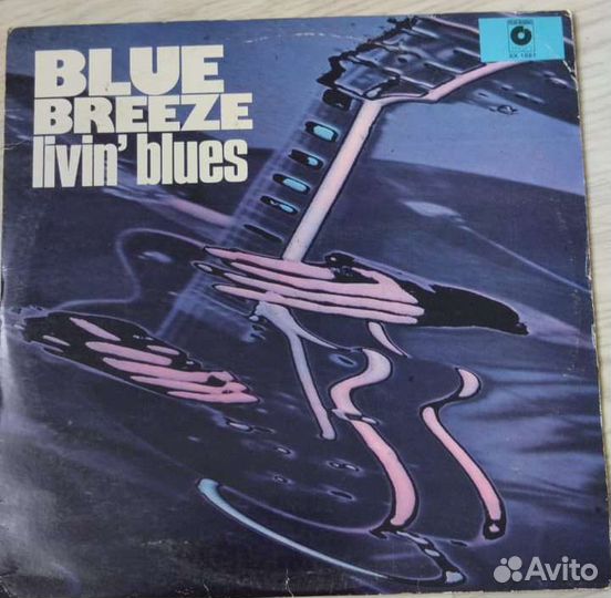 Виниловые пластинки разные