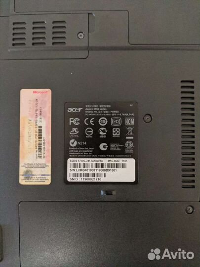 Мощный Acer на Core i5 с SSD