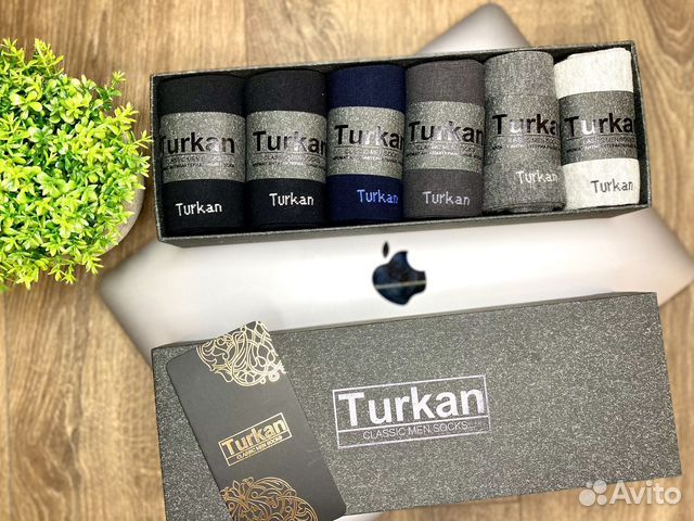 Носки мужские набор