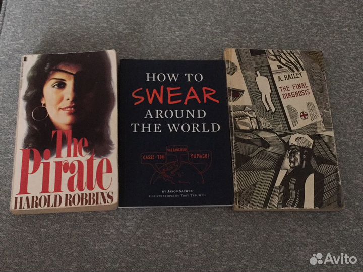 Книги на англ. языке