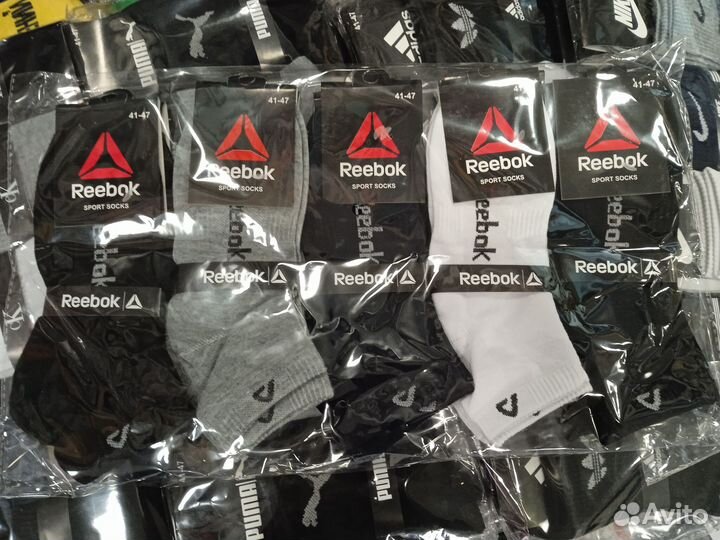 Носки Оптом