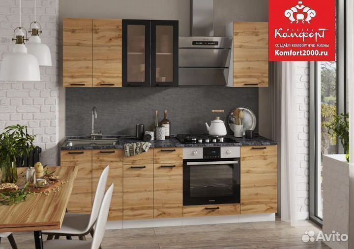 Кухонный гарнитур