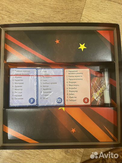 Игра настольная Воображарий