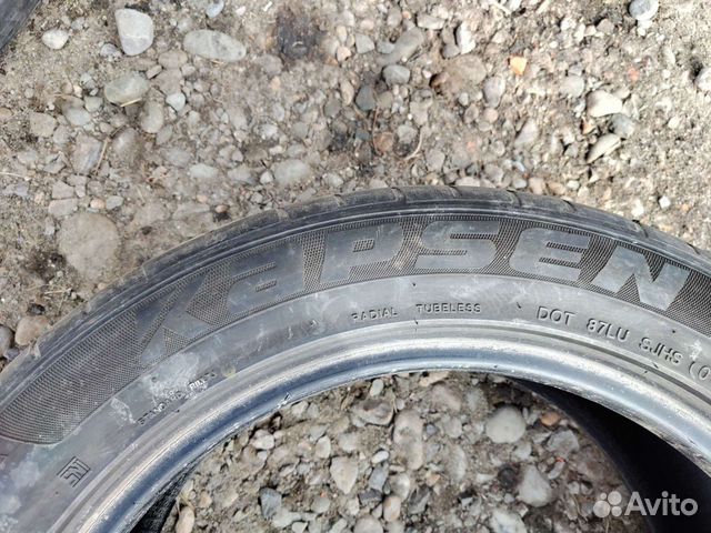 Kapsen SportMax S2000 215/55 R17