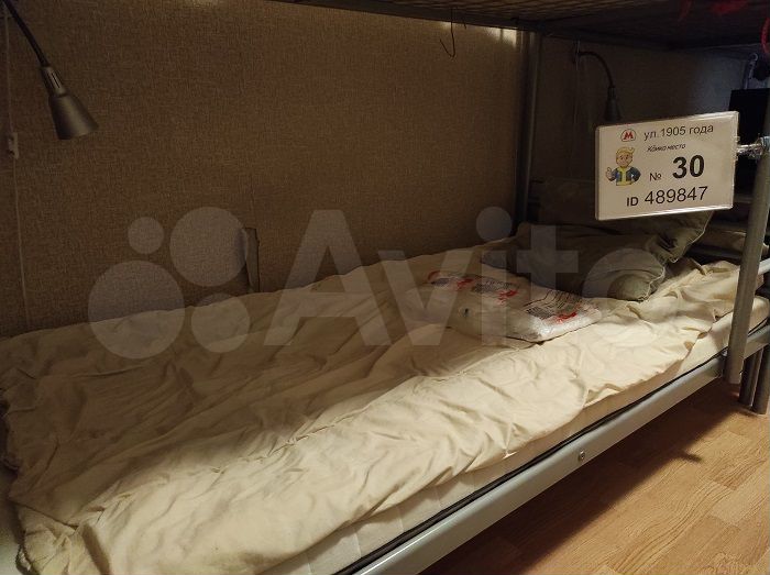 Комната 22 м² в 3-к., 2/5 эт.