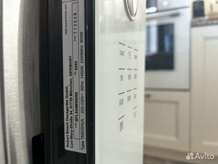 Микроволновая печь Bosch