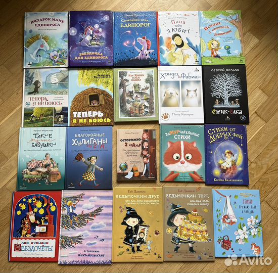 Новые книги издательский дом Мещерякова