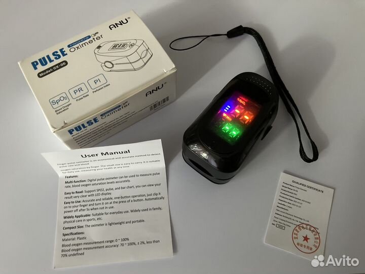 Пульсоксиметр медицинский. Новый
