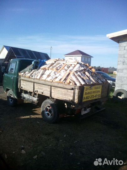 Дрова березовые