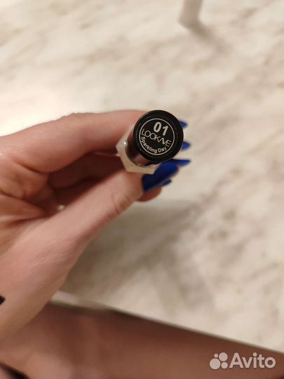 Подводка для глаз с блестками