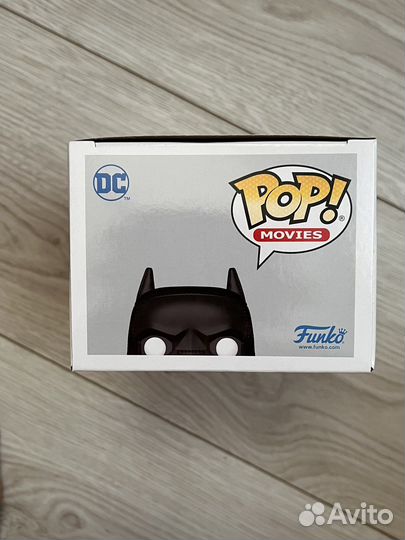 Funko POP Batman Exclusive #1196