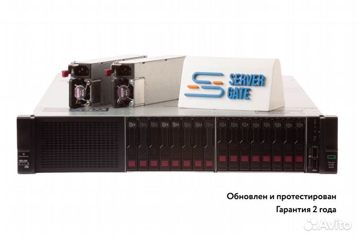 Сервер HP DL380 Gen10 8SFF+8NVMe 2xGold 6140 384GB