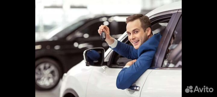 Автоподбор. Выездная диагностика. Автоэксперт