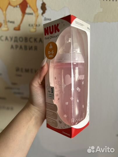Бутылочка для кормления Nuk новая