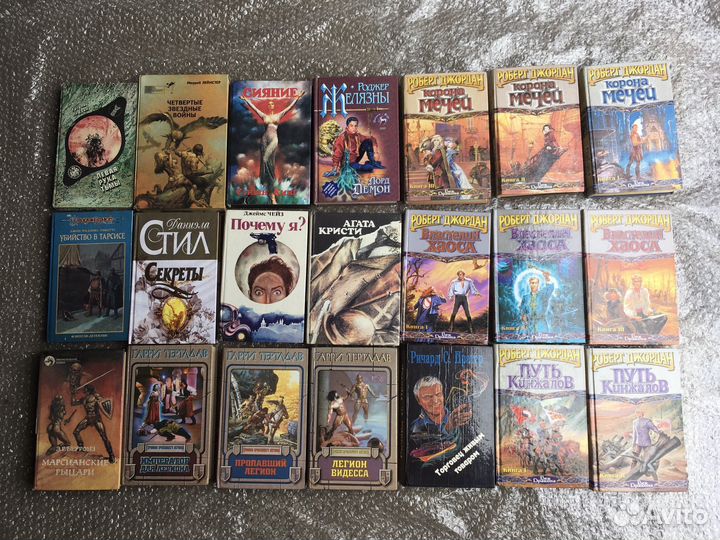 Коробка книг фантастики 43 штуки