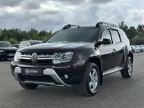 Renault Duster 1.5 MT, 2016, 149 000 км, с пробегом, цена 1 380 000 руб.