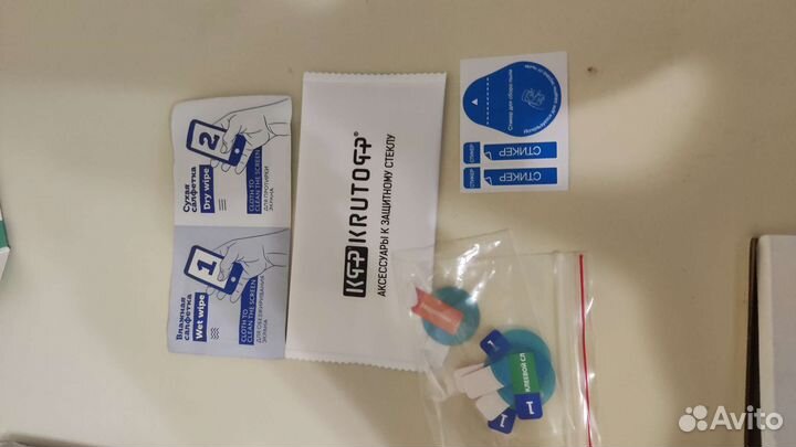 Защитное стекло на huawei p50 pro