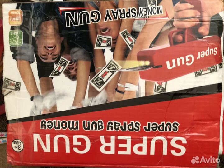 Пистолет денежный