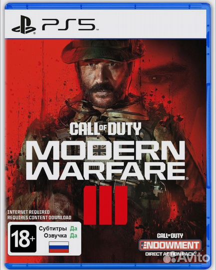 Игры для приставок ps5
