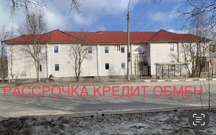 Здание, 285 м²