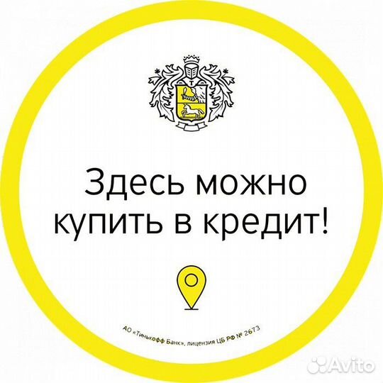 realme 8i, 4/64 ГБ