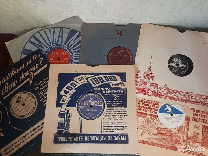 Патефонные пластинки