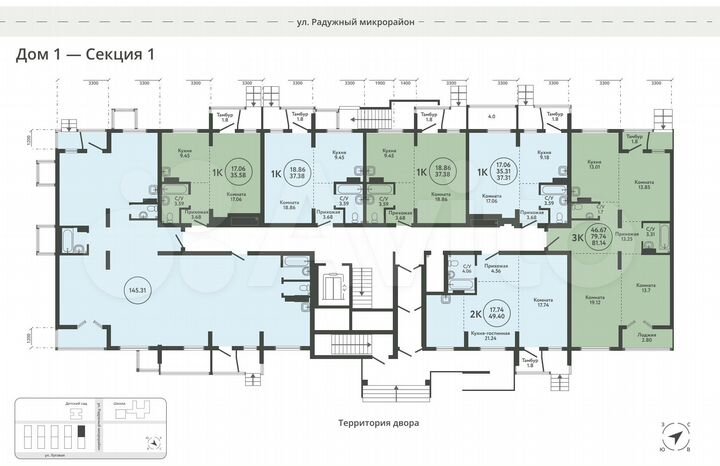 Коммерческое помещение площадь от 35.4 м²