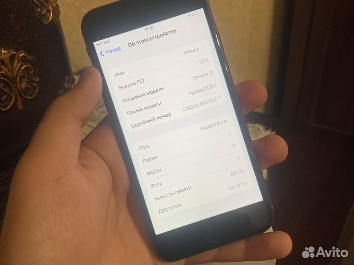 Телефон iPhone 8 64 gb